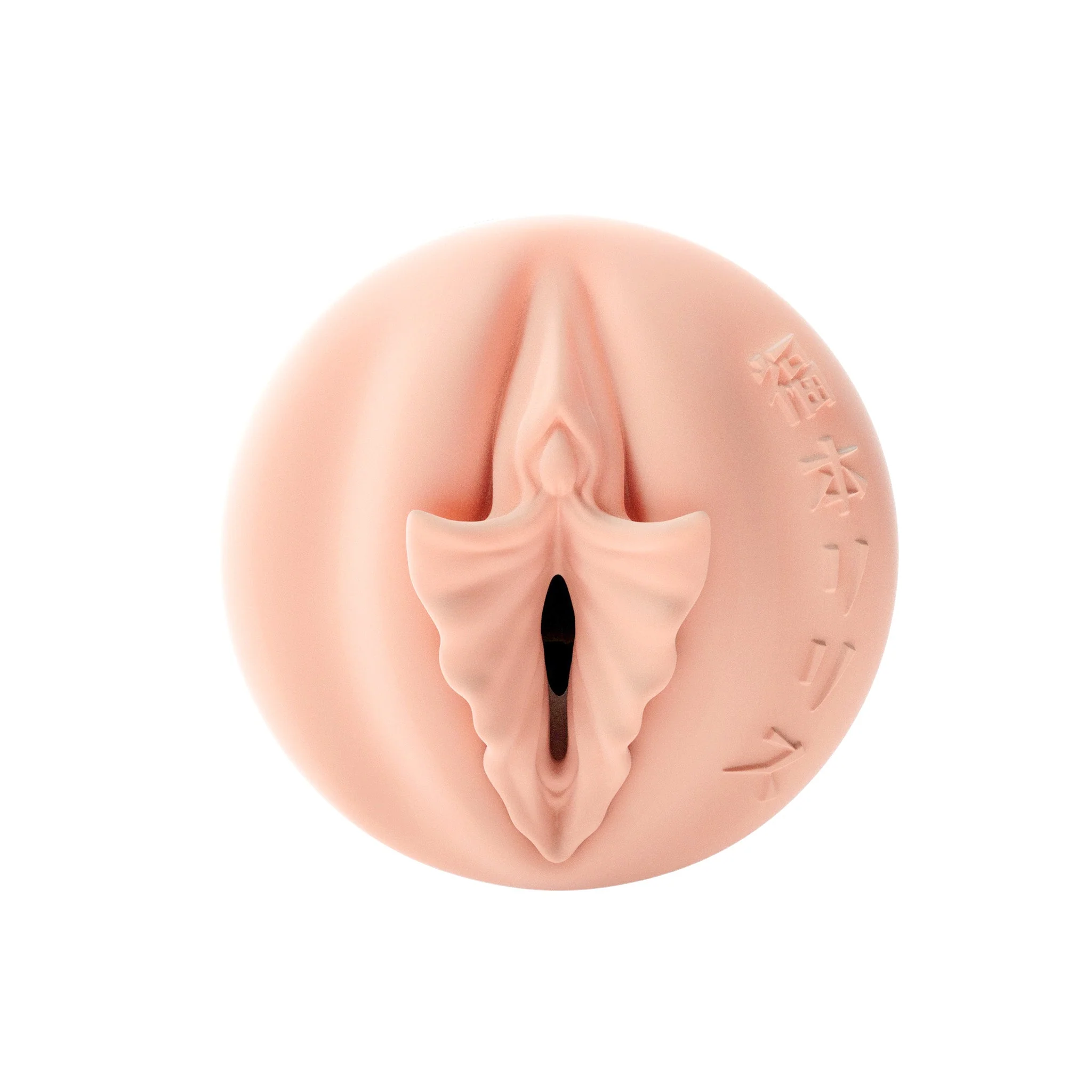Lilith Fukumoto Fleshlight - Image 2