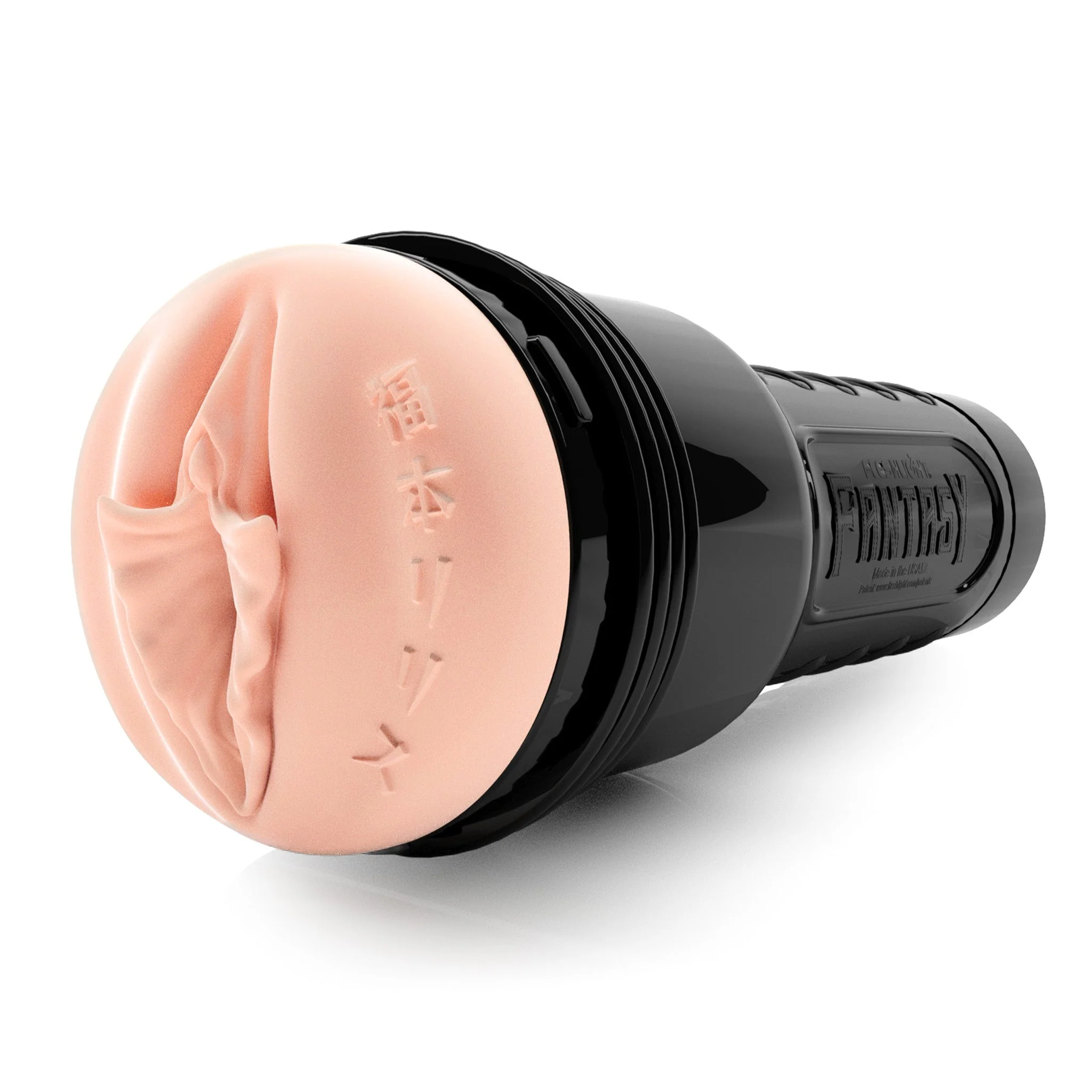 Lilith Fukumoto Fleshlight - Image 3